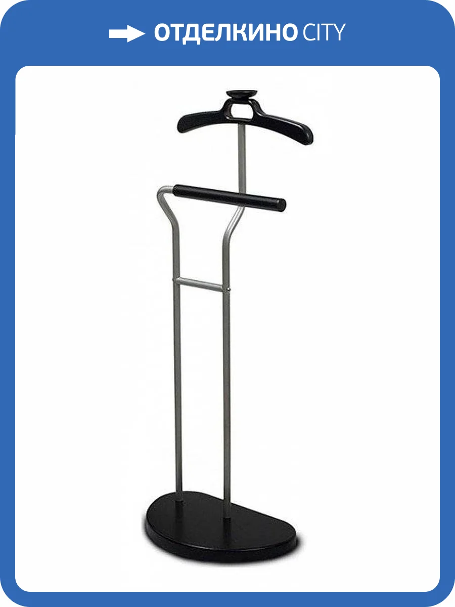Вешалка для костюма Мебелик Декарт Д-10 4607130882153 фото 2