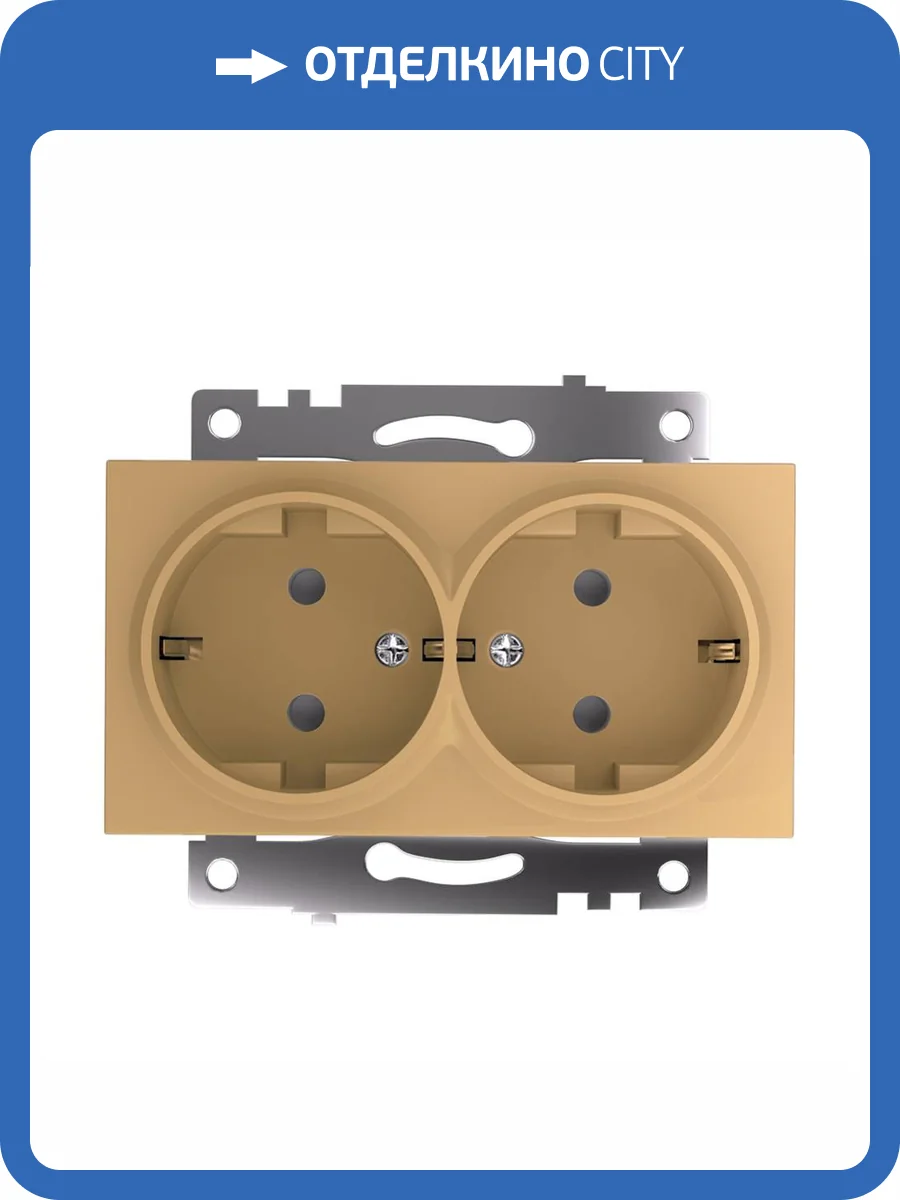 Розетка 2-местная с защитной шторкой Stekker Катрин 49226 фото 2