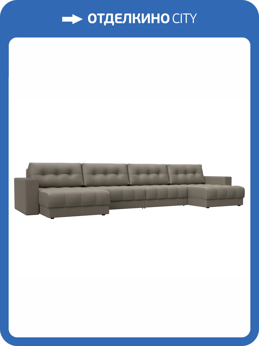 П-образный диван Лига Диванов Лига-049 НПБ Лонг 128568 GRIFON 04 бежевый, с декором фото 10