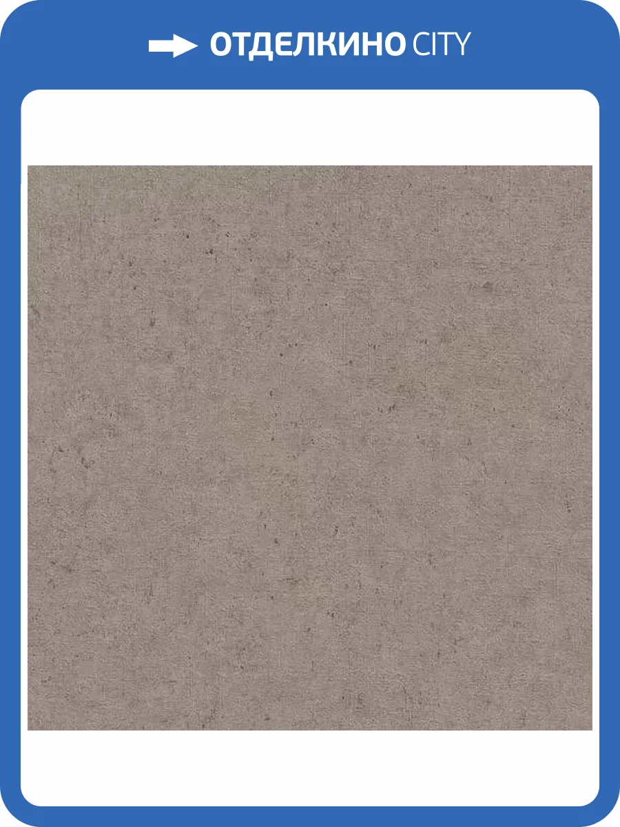 Обои Rasch Beltesto 520873 фото 2