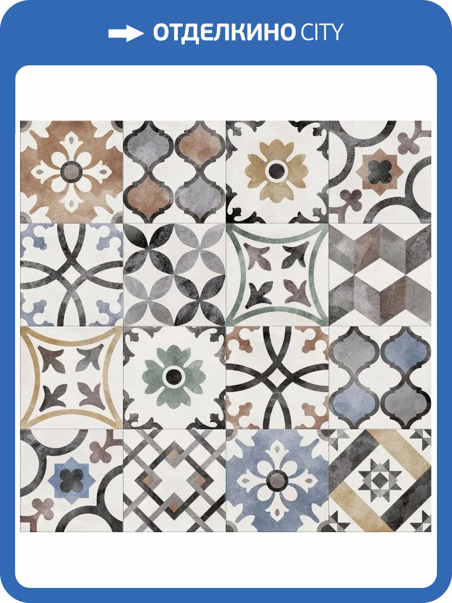 Керамогранит ABK Play PF60003474 Classic Mix Multicolor 20x20 фото 3