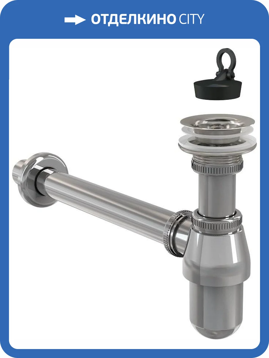 Сифон для раковины AlcaPlast A437 фото 6