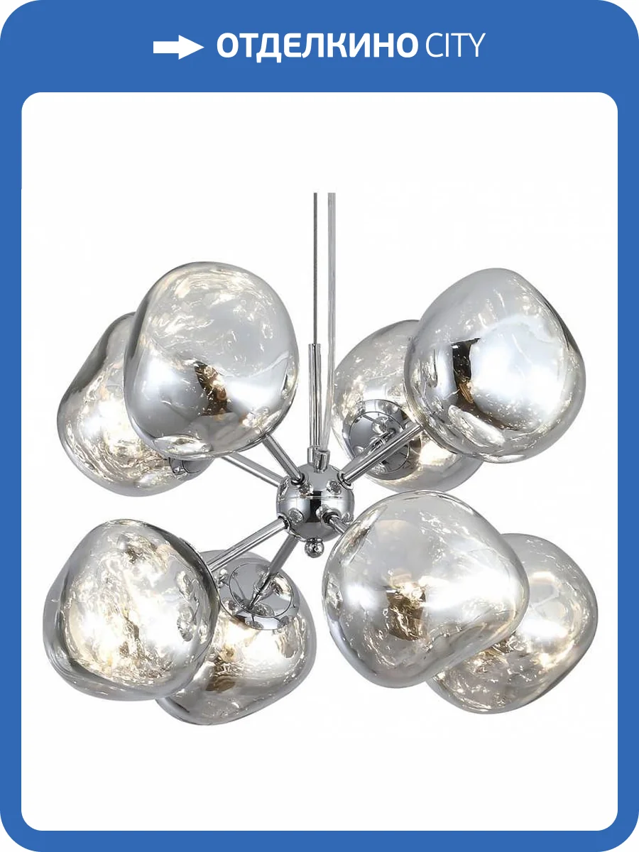 Подвесная люстра Freya Ejection FR5378PL-08SM фото 3