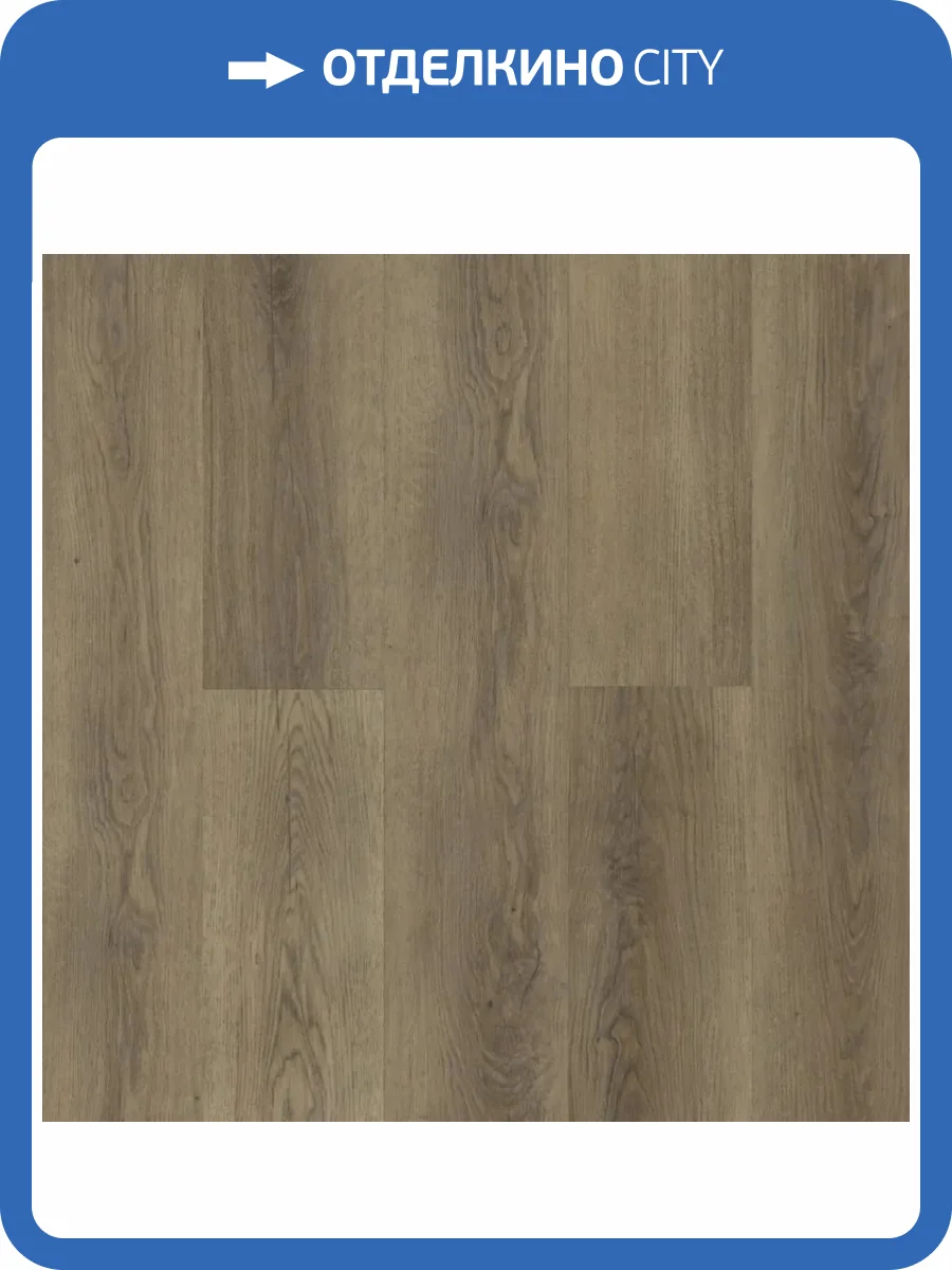 LVT ламинат Alpine Floor Ultra 2/34  ECO 5-44 1219.2x184.15 фото 2