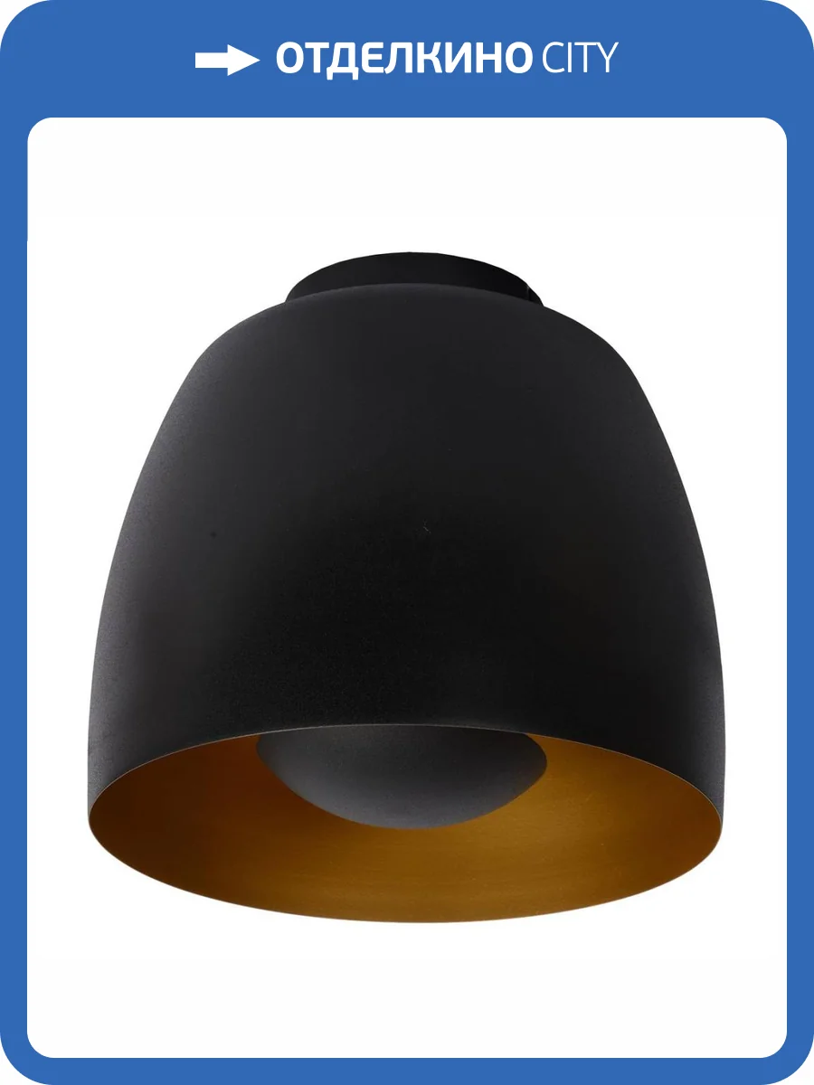 Потолочный светильник Lucide Nolan 30188/01/30 фото 5