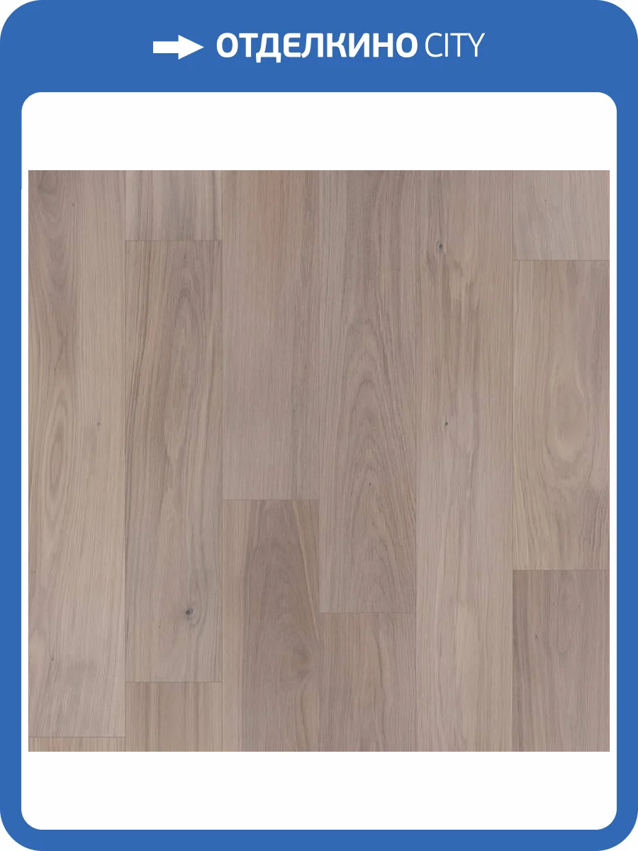 Двухслойная инженерная доска Lab Arte Authentica Дуб Натур Чегет белый 400-1500x150x14 фото 3