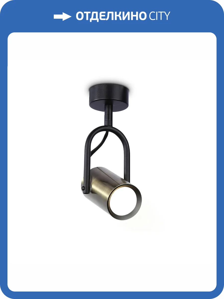 Спот Ambrella light Techno Spot Move TA13192 фото 4