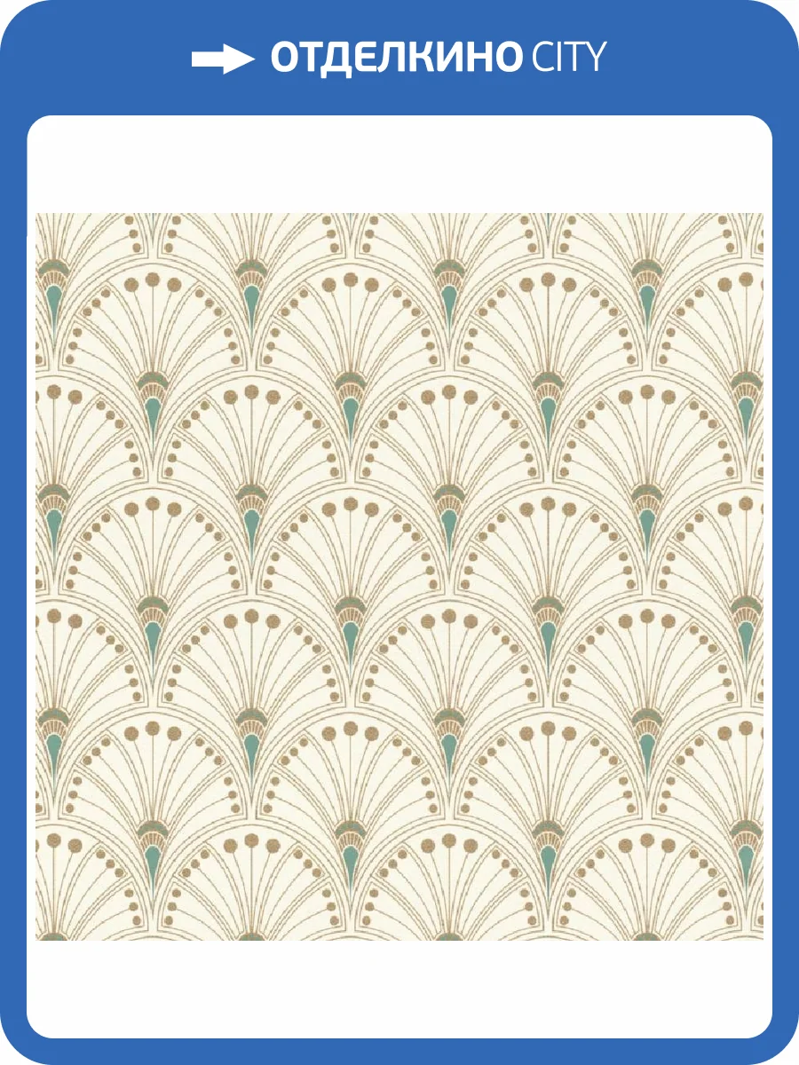 Обои Rasch Allegretto 792232 фото 2