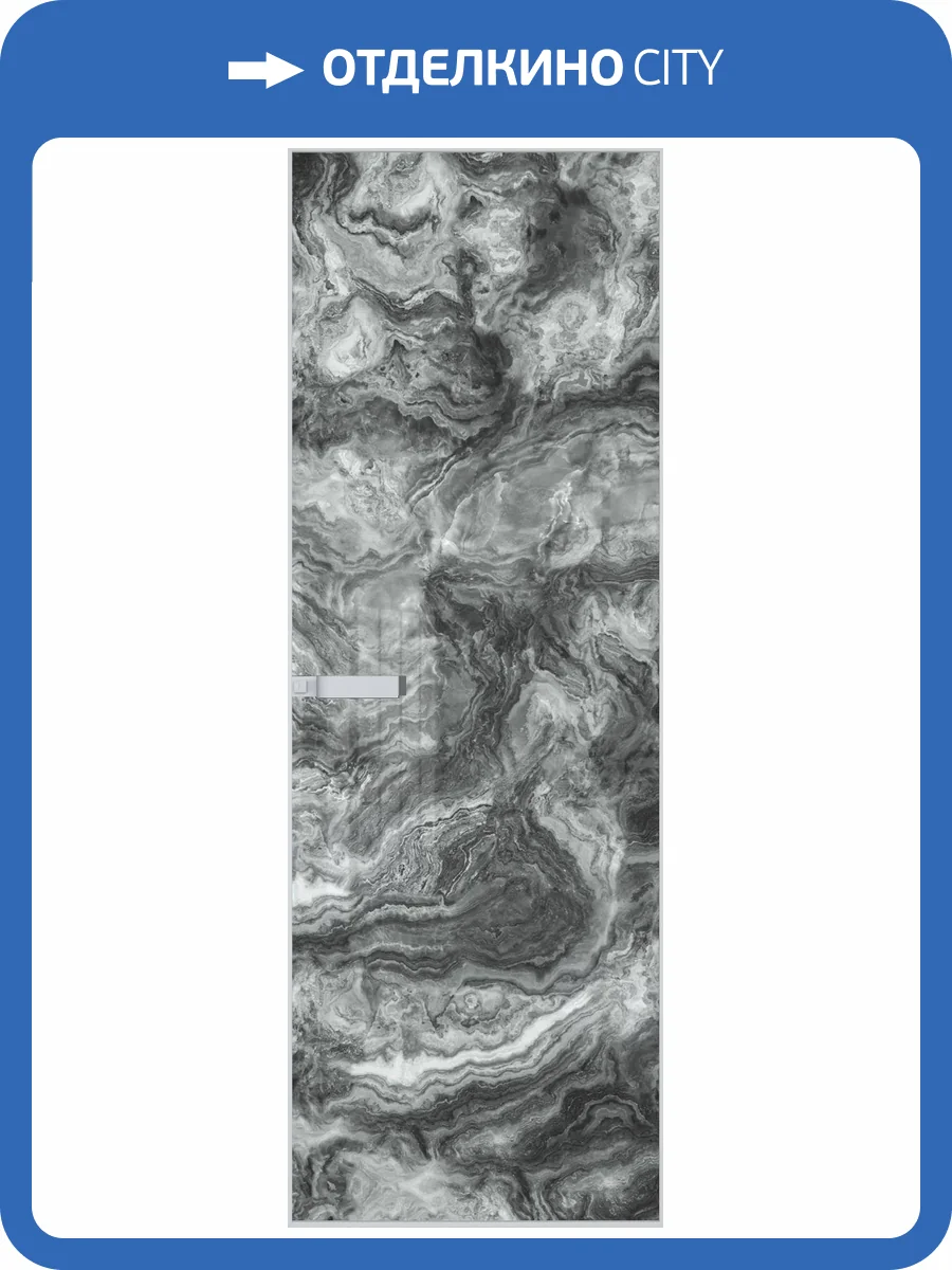 Межкомнатная дверь Profil Doors 1 AGN цвет профиля Вайт, стекло безопасное 4 мм атриум серебро 700x2000 фото 2