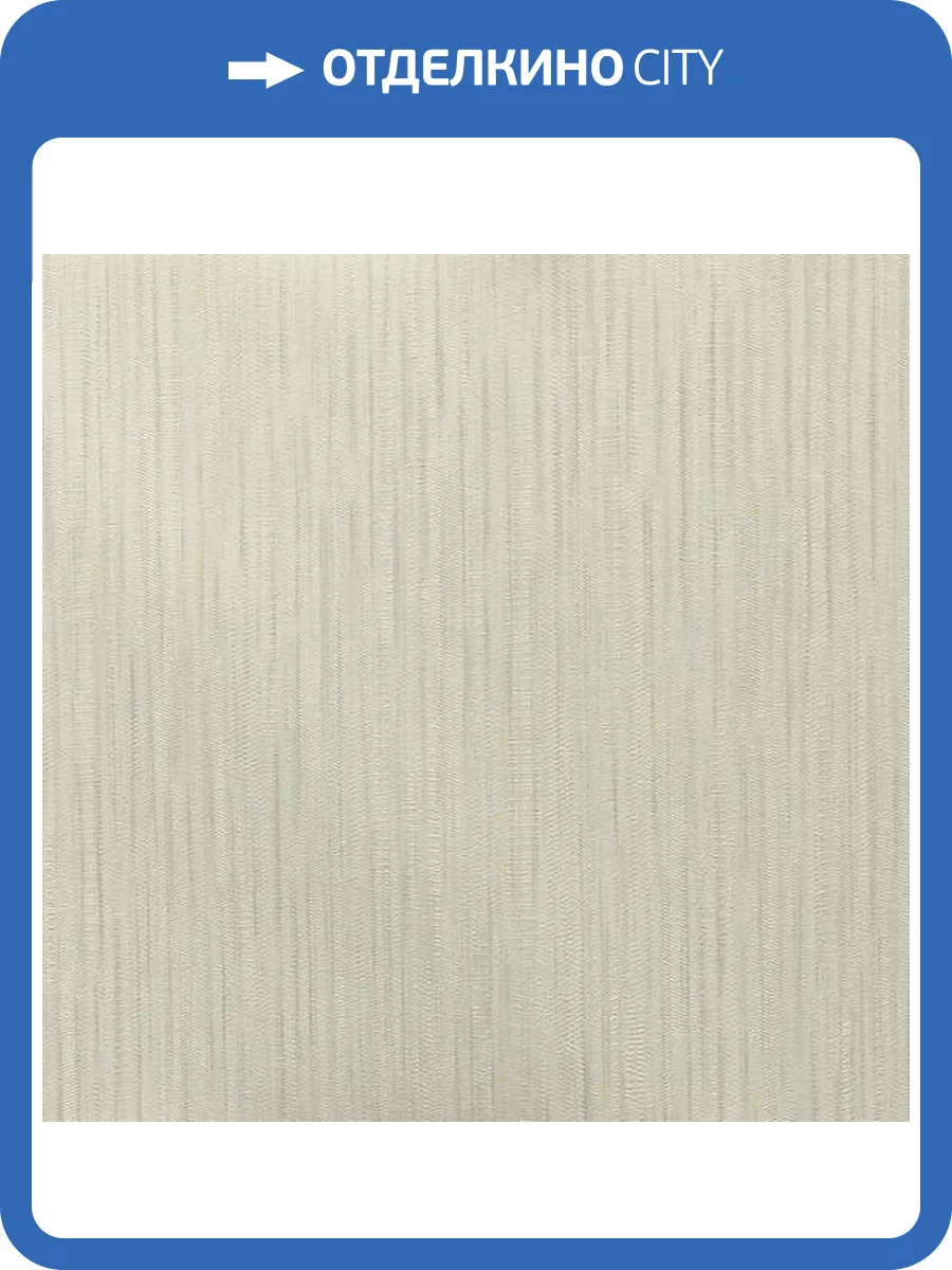 Обои Vertu Vega 7003-5 фото 2