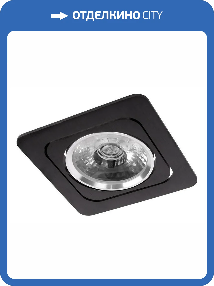 Встраиваемый светильник Loft It Screen 10328/B Black фото 5