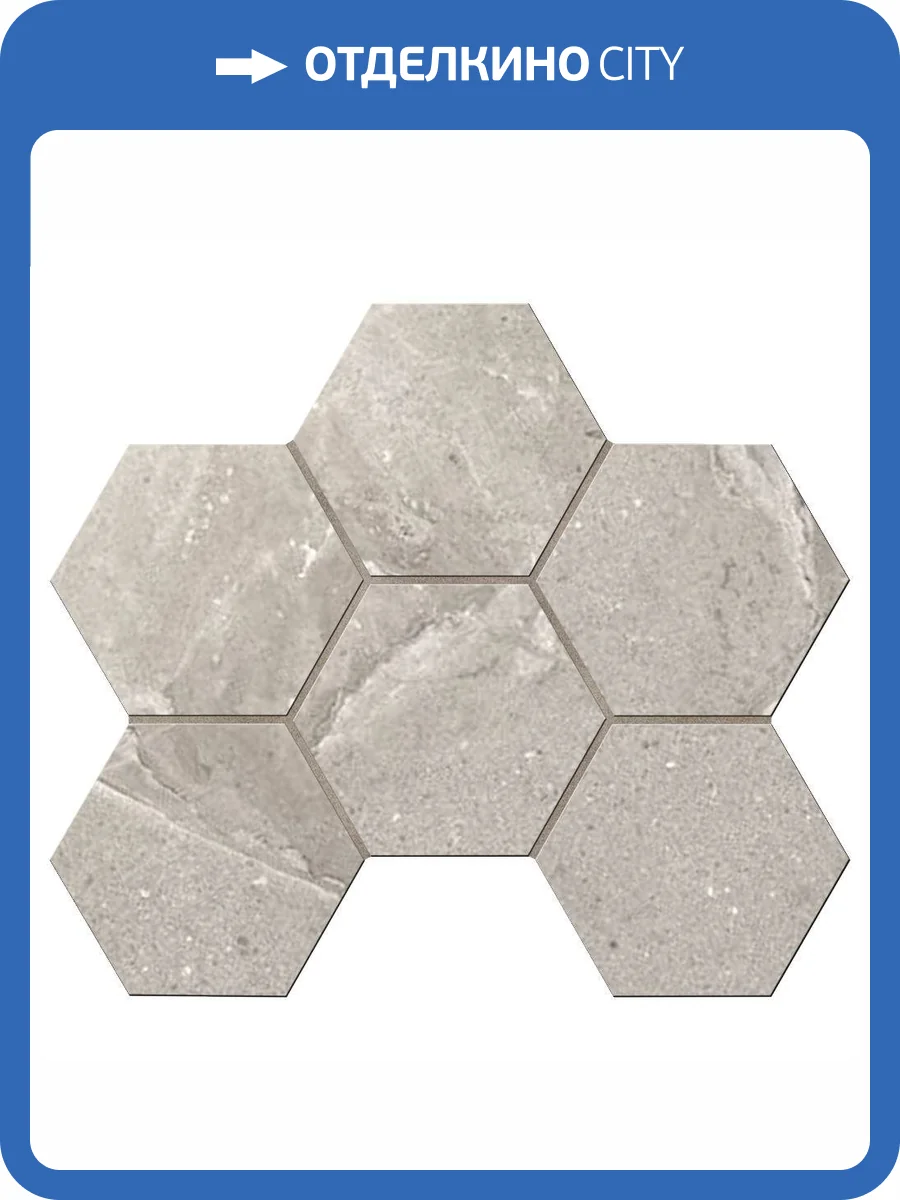 Мозаика Ametis by Estima Kailas 35077 Mosaic/KA03_NS/25x28,5x10/Hexagon 25x28.5 фото 10