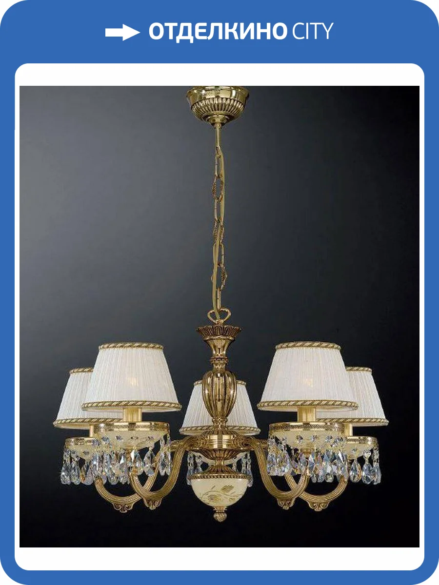 Подвесная люстра Reccagni Angelo L 6520/5 фото 2