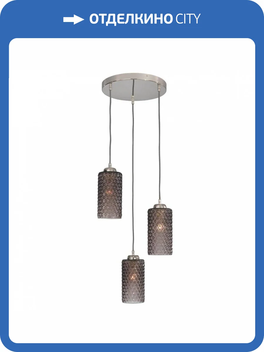 Подвесная люстра Reccagni Angelo L 10000/3 фото 4