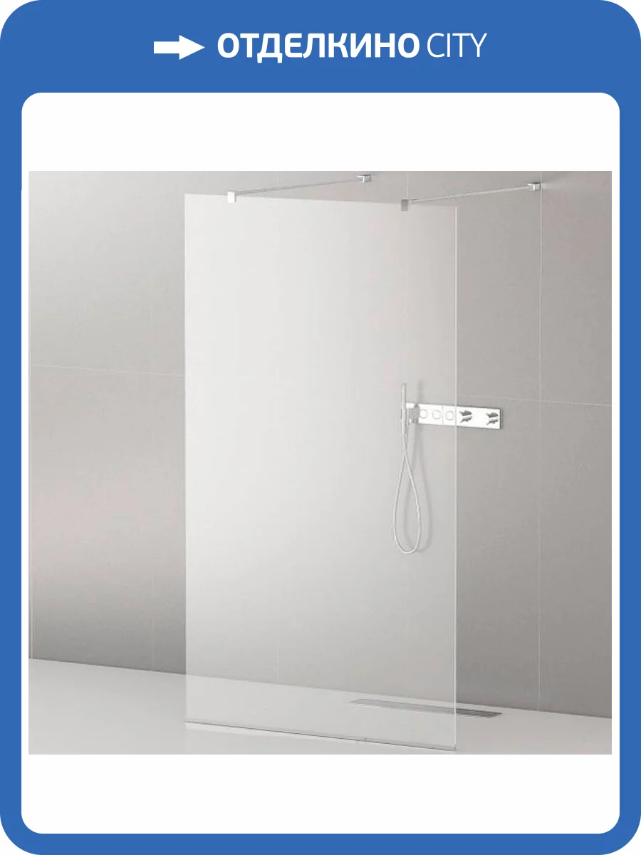 Душевая перегородка Cezares Liberta LIBERTA-L-2-140-120-C-Cr хром фото 4