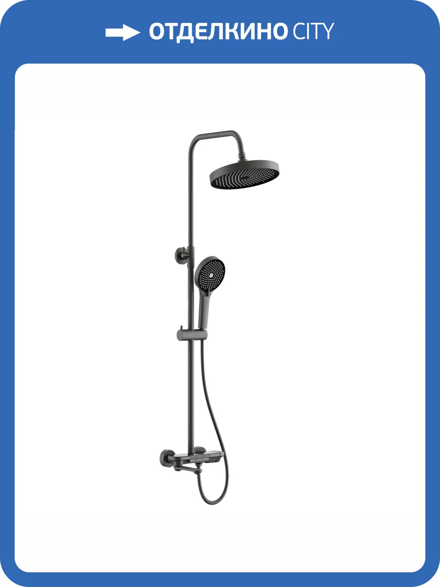 Душевая стойка Belz B25713-3 оружейная сталь фото 3