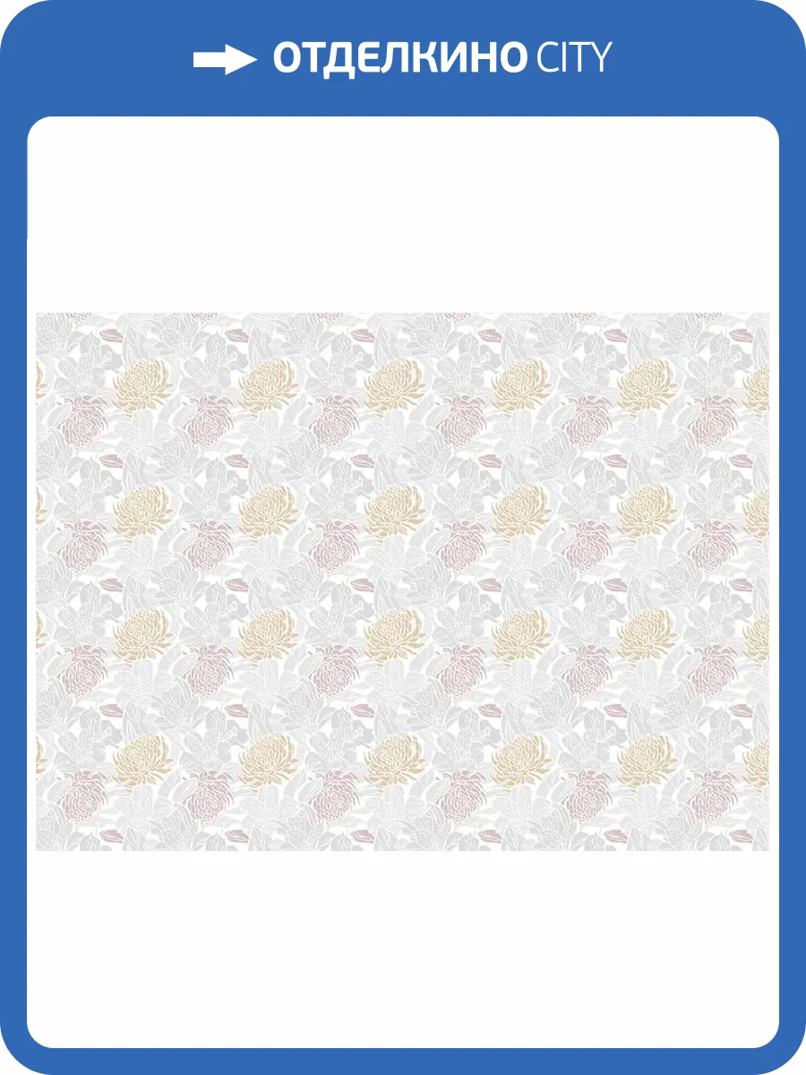 3D Фотообои Artegrafico «Нежный узор с хризантемами» PRV-044 акварель фото 2