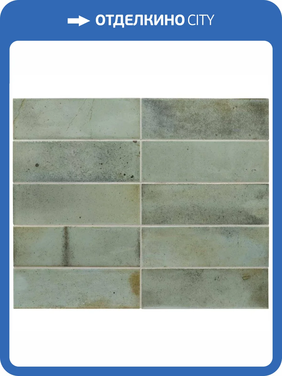 Керамическая плитка Equipe Hanoi 30033 Celadon 6.5x20 фото 9