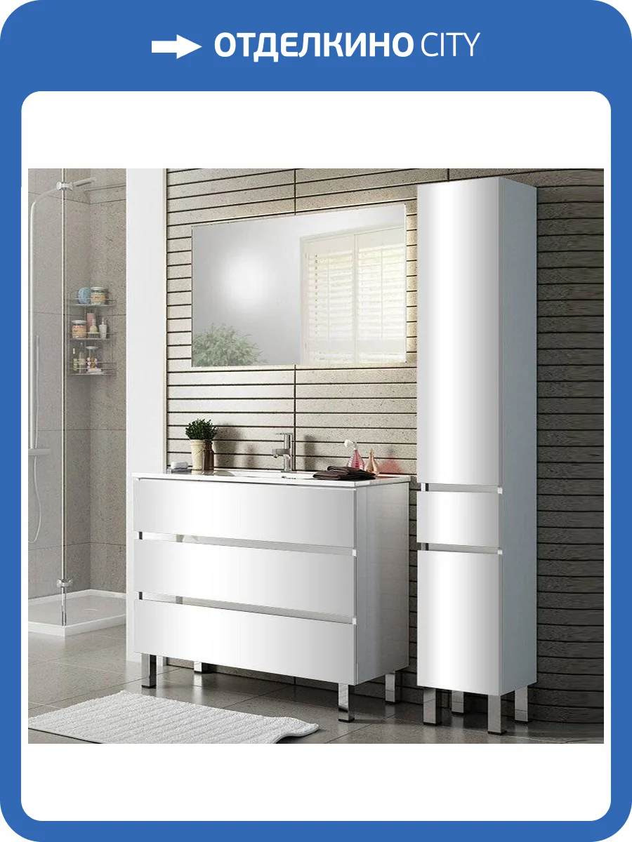 Мебель для ванной Sanvit Кубэ-3 75 белый глянец фото 8
