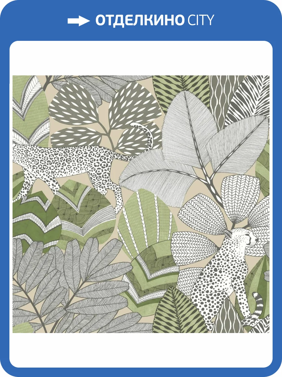 Обои York Antonina Vella Artifacts AB3114 фото 2