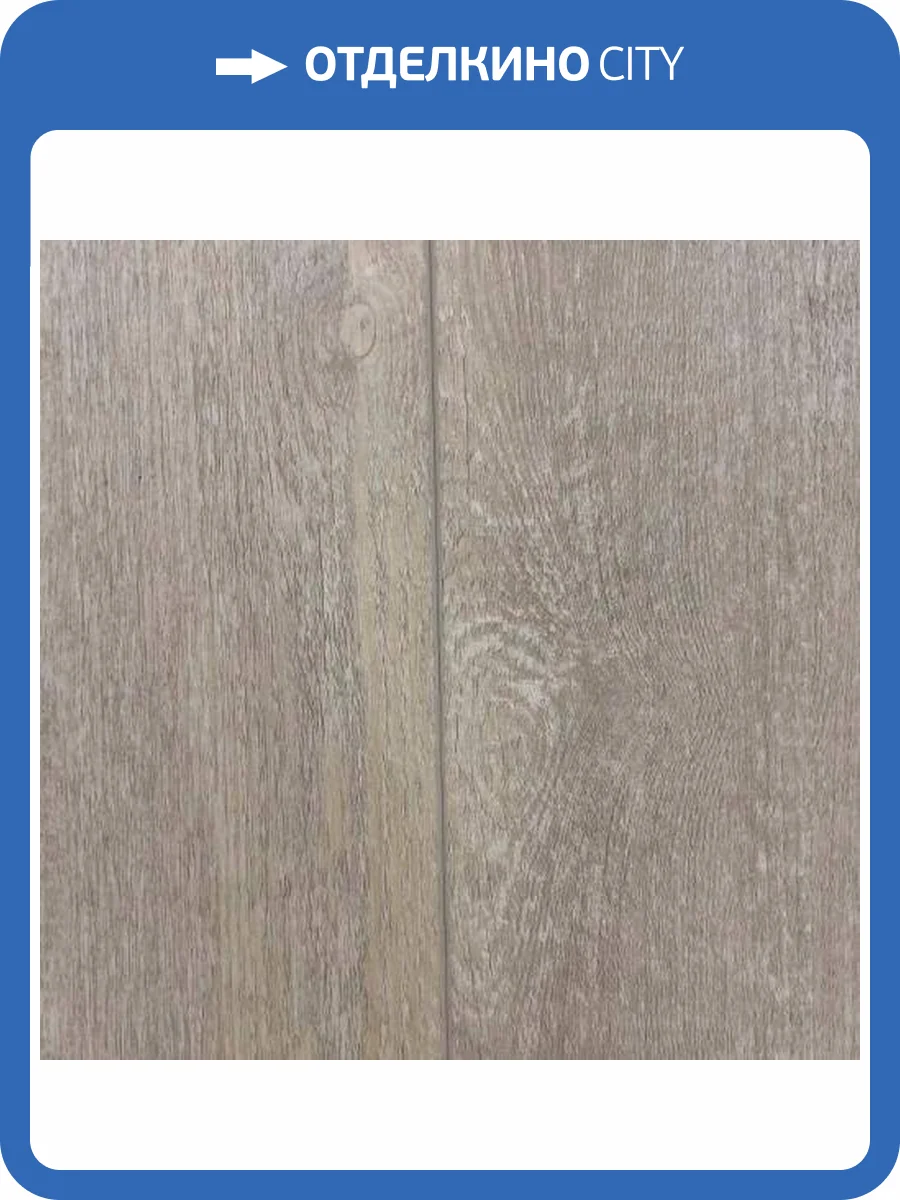 SPC Ламинат Richfloor Simple 5/43 4V A6100 1213x144 фото 2