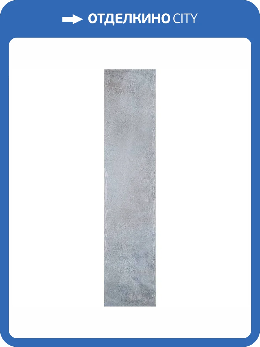 Керамическая плитка Paradyz Monpelli Blue Mix Cegielka Struktura Polysk 6.5x29.8 фото 6