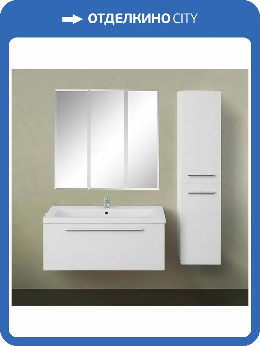Мебель для ванной 1MarKa Соната 90П с 1 ящиком, белый глянец фото 8