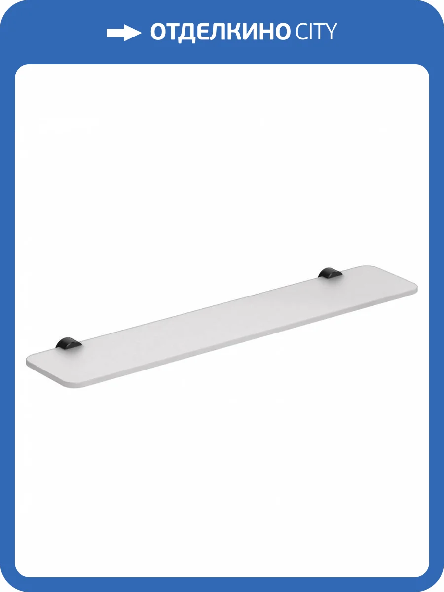 Полка Colombo Plus W4916.NM фото 3