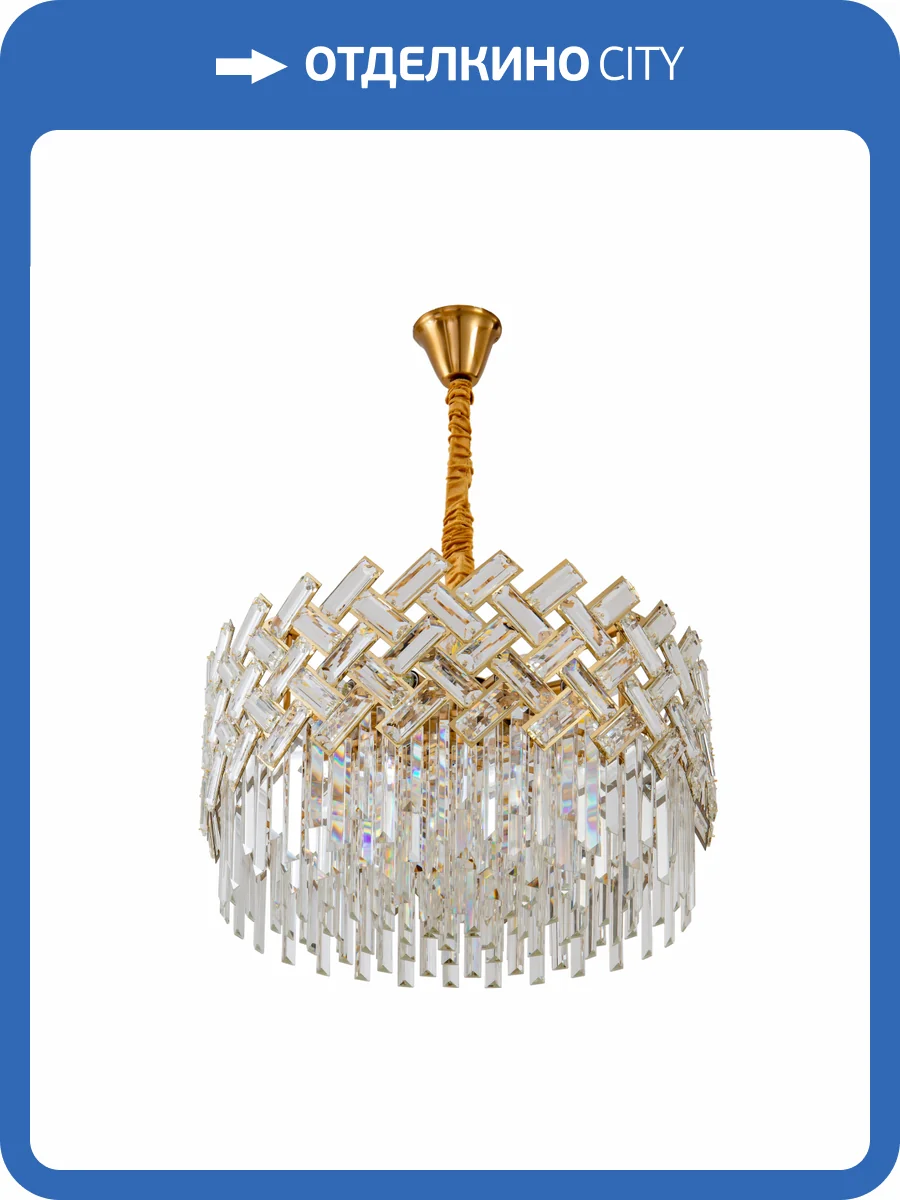 Подвесная люстра Zortes Dia ZRS.01277.14 фото 6