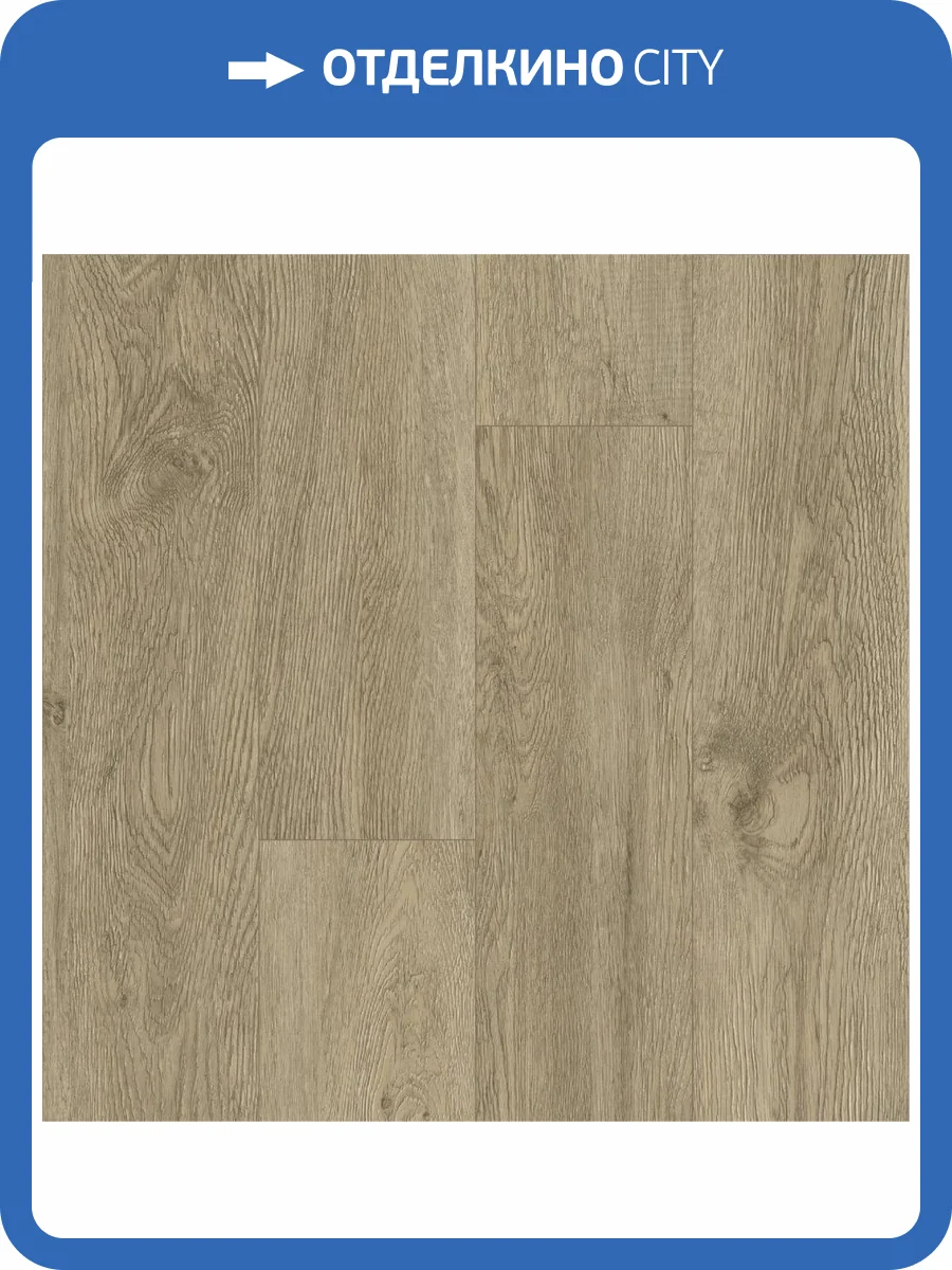 SPC Ламинат Home Expert Prime 4/41 4V 7009-64 Дуб Фраппе 1220x150 фото 2