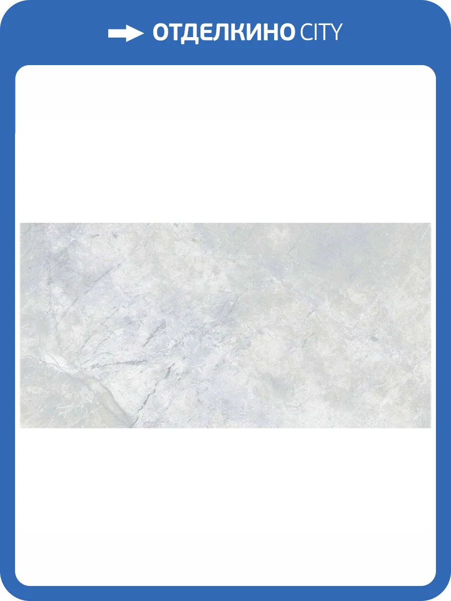 Керамогранит Gravita Imagine White 60x120 фото 9