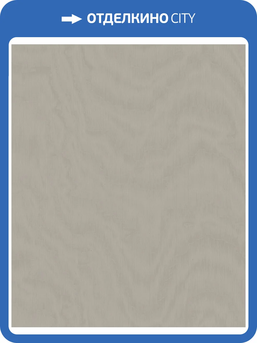 Обои Marburg Lava 35201 фото 2