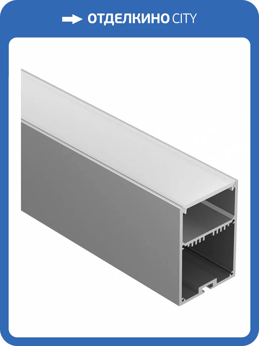 Универсальный профиль Arlight Sl-Line 036203 фото 2