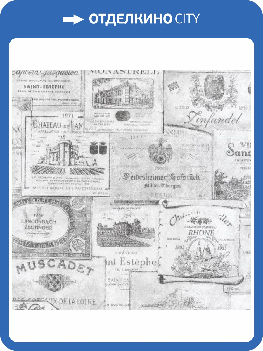 Обои флизелиновые Aura Nostalgie G56175 фото 2