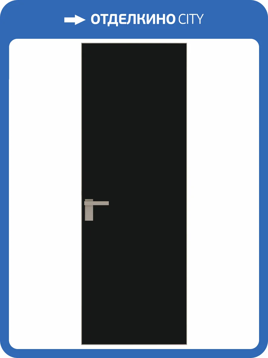 Межкомнатная дверь Profil Doors 1 AGK цвет профиля Никель матовый, стекло безопасное 4 мм монохром черный 700x2000 фото 2