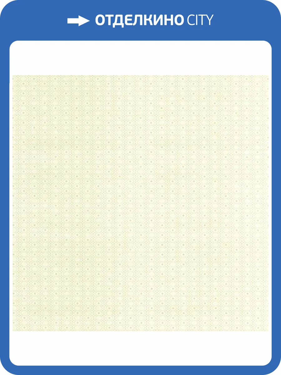 Обои флизелиновые Aura Classical Elements B1100402 фото 2