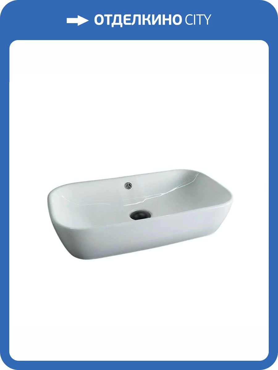Раковина Gid Geométrico 51132 N9217 60 см фото 9