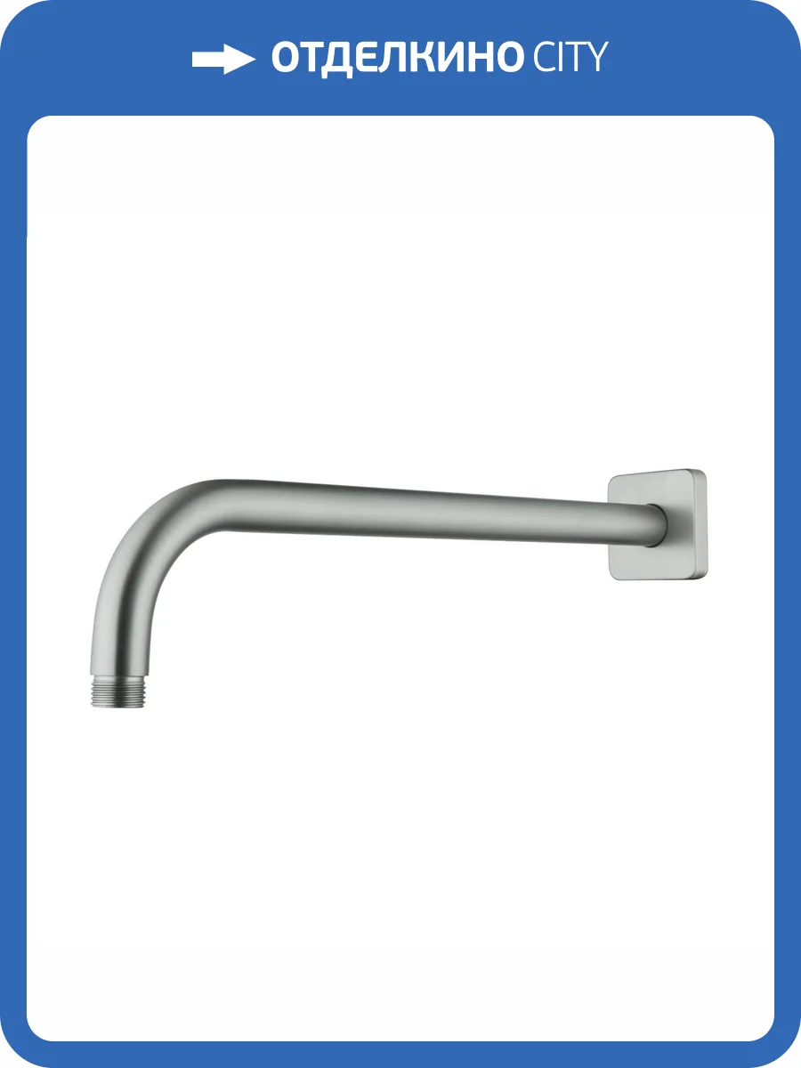 Кронштейн для верхнего душа Lemark LM3787GM фото 3