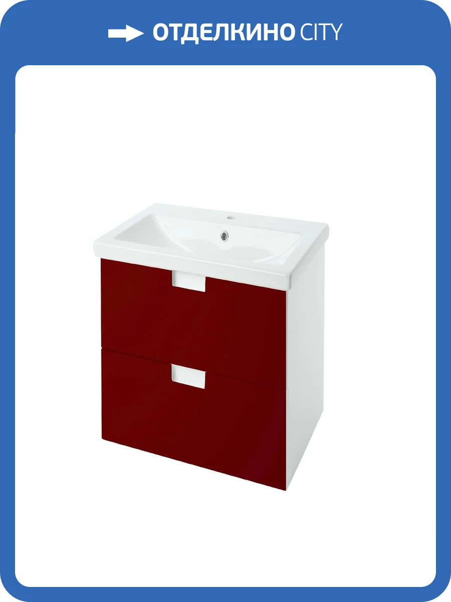 Тумба с раковиной Bellezza Пегас 50 2 ящ. Красный фото 3