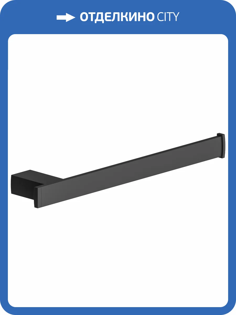 Полотенцедержатель Timo Torne 43050/03 черный матовый фото 3