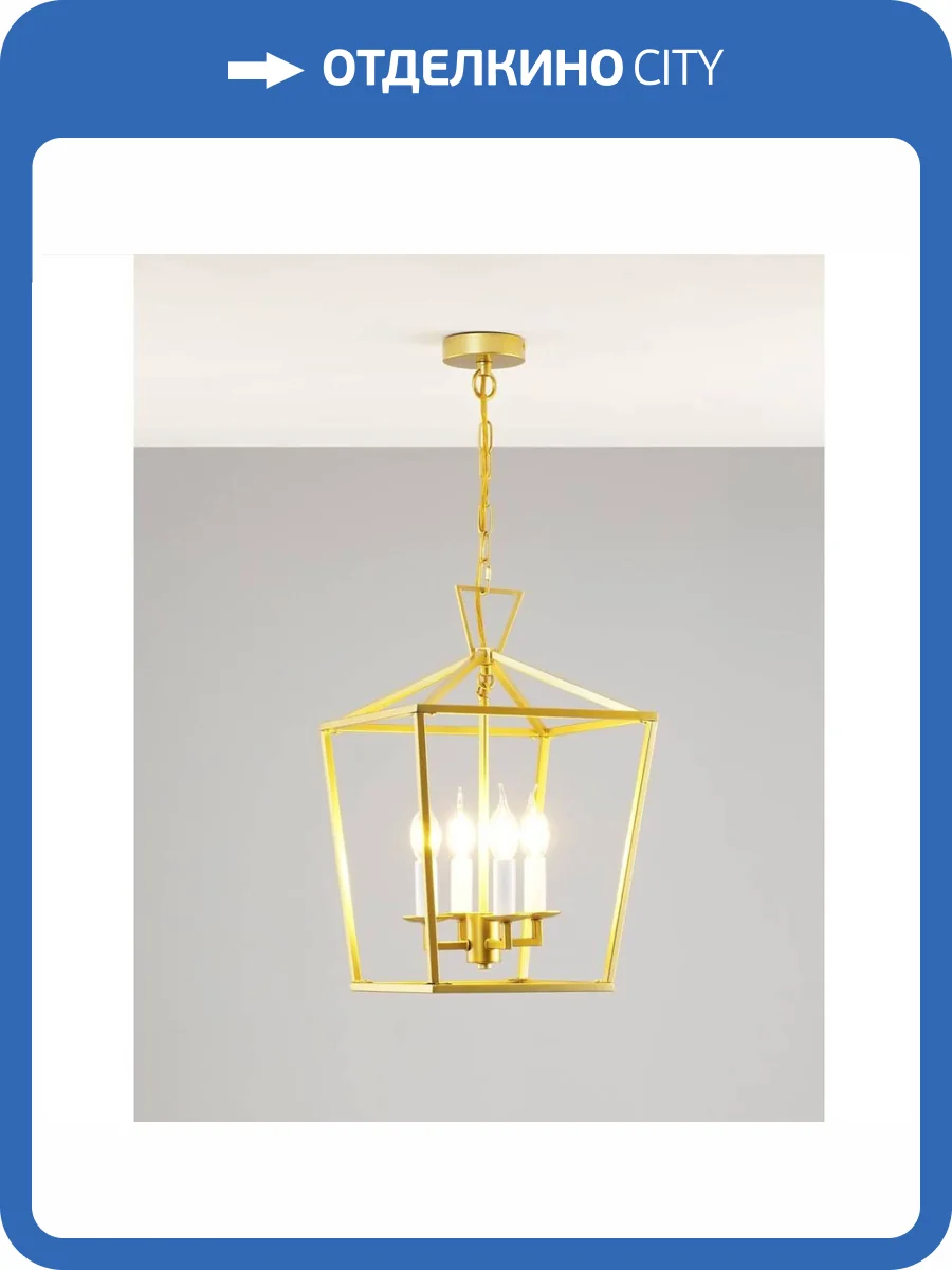 Подвесной светильник Moderli Stala V10380-4P фото 2