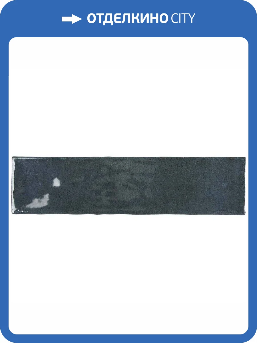 Керамическая плитка Benadresa Karma Turquoise 7.5x30 фото 4