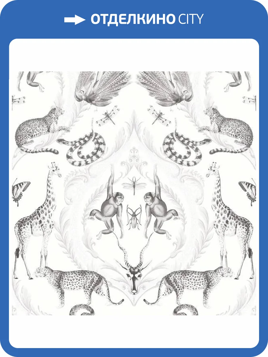 Обои Galerie Bazaar G78314 фото 2