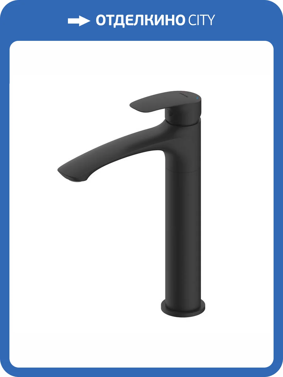 Смеситель для раковины Milardo Rora RORBL01M01 черный фото 6