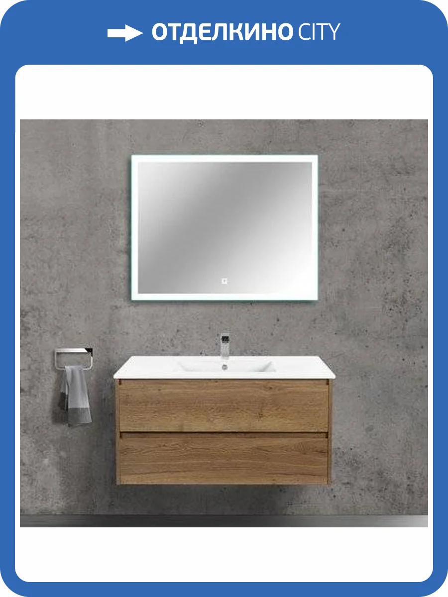 Мебель для ванной Vincea Gio 100 дуб табак фото 11