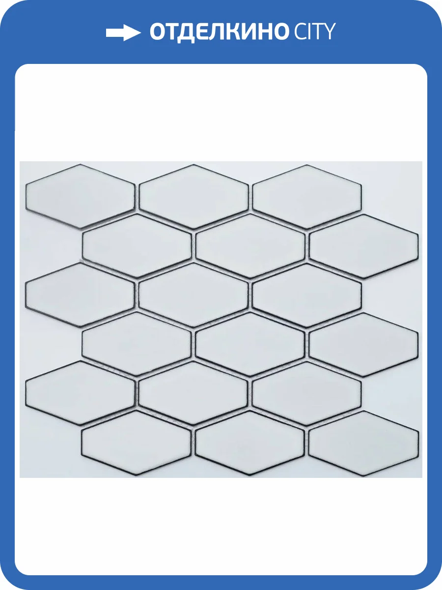 Мозаика NSmosaic Rustic series R-318 26.8x29.4 фото 2