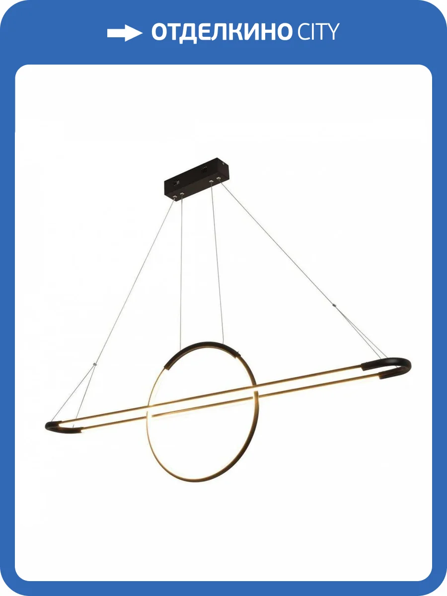 Подвесной светодиодный светильник Kink Light Лия 08492-1,19 фото 3