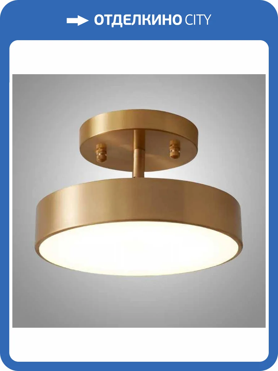 Накладной светильник Imperium Loft 293896-26 фото 2