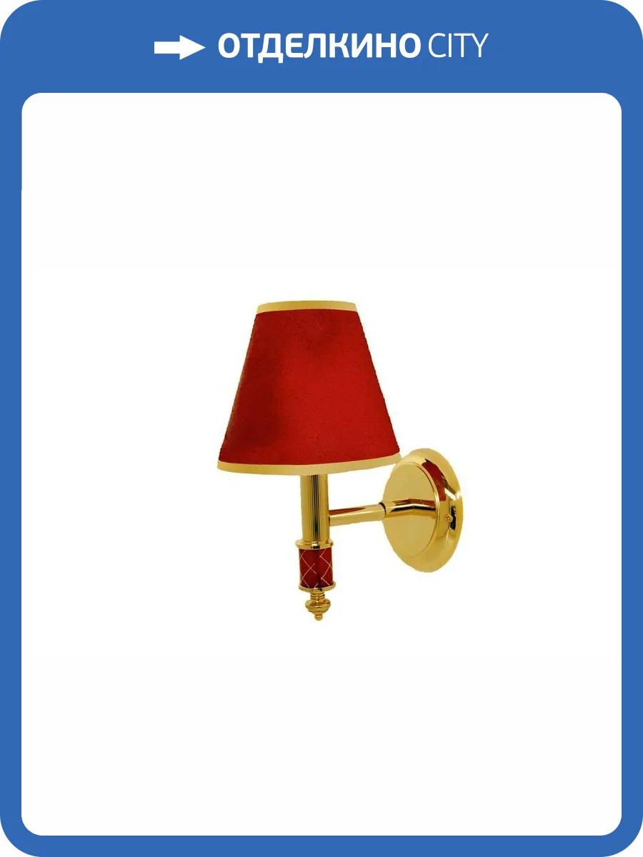 Бра Boheme Murano 765 gold, рубиновое фото 2