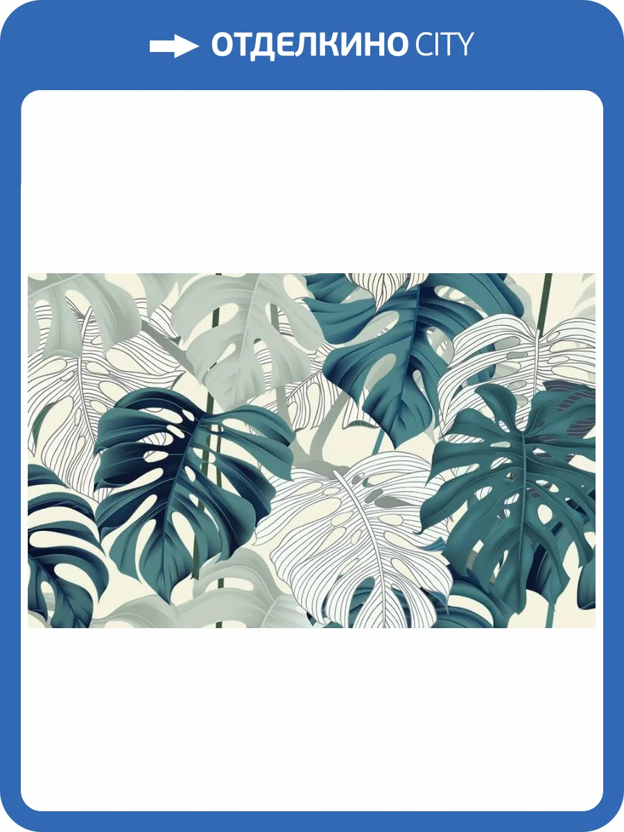 3D Фотообои Artegrafico «Тропиканка» TR-024 канвас фото 2